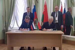 Петербургская СРО договорилась о сотрудничестве с Союзом строителей Республики Беларусь
