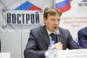 Президент НОСТРОЙ рассказал о подорожании стройматериалов в передаче «Утро России»
