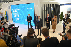 Президент НОСТРОЙ выступил на открытии выставки 100+ TechnoBuild 