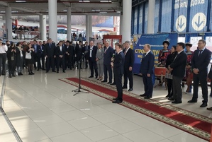 Президент НОСТРОЙ выступил на выставке «Строиндустрия-2022. ЖКХ. Энергосбережение. Техмашэкспо»