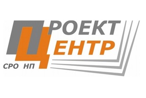 Ростехнадзор исключил из реестра «ПРОЕКТЦЕНТР»