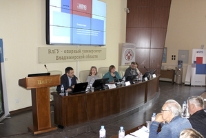 Проектные СРО обсудили перспективы развития BIM-технологий 