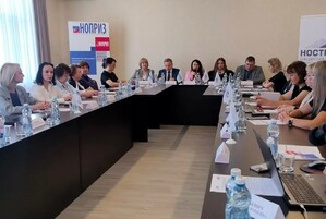 Прошел ежегодный семинар для руководителей и бухгалтеров СРО СФО