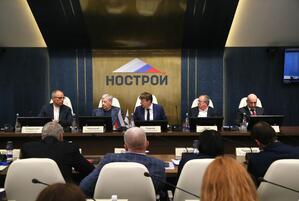 Совет НОСТРОЙ поддержал исключение СРО «Союз профессиональных строителей»