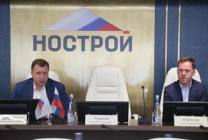 СРО СФО обсудили проблемы исполнения госконтрактов