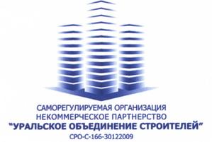 «Уральское объединение строителей» за реформу саморегулирования
