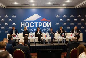 В Москве стартовал Всероссийский съезд СРО строителей