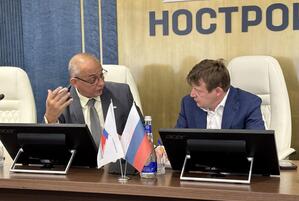 В НОСТРОЙ обсудили перспективы сотрудничества с Кубой