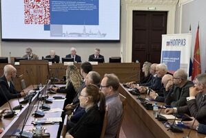 В Санкт-Петербурге прошла окружная конференция СРО СЗФО