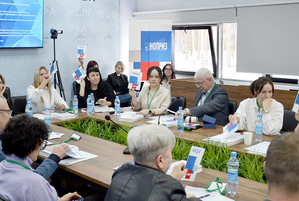 В Уфе состоялась конференция СРО ПФО В Уфе состоялась конференция СРО ПФО