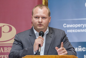 Вице-президент НОСТРОЙ выступил на вебинаре по цифровизации