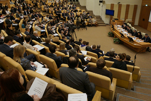 Депутаты приняли законопроект «О независимой оценке квалификации»