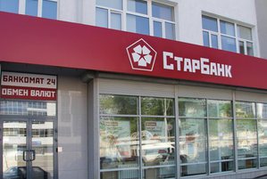 ЦБ сообщил о банкротстве «СтарБанка», в котором находились средства башкирского СРО